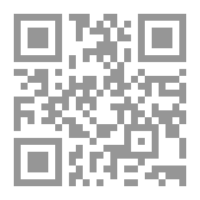 Qr Code مشاتل إكثار المحاصيل البستانية: فاكهة، زهور، نباتات، زينة، خضر