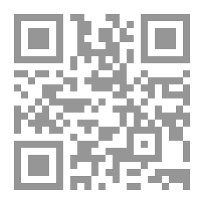 Qr Code قيد الأوراق المالية فى البورصة دراسة ` مقارنة بين النظامين المصري والسعودي `