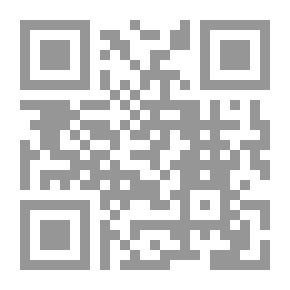 Qr Code سجية غسق