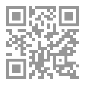 Qr Code صدى الأعماق