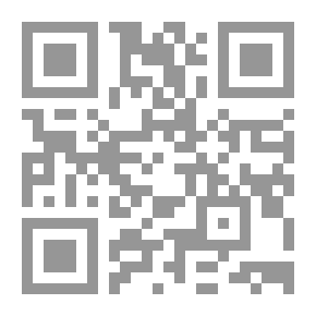 Qr Code Tros To Moulay Sultan - Book One