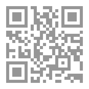 Qr Code Fire Of Inclusion