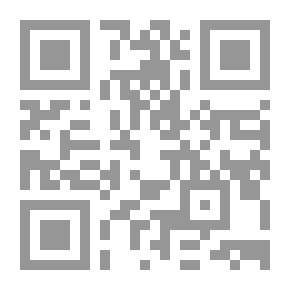Qr Code التكامل المصرى- السوداني `مجموعة أبحاث` - أبريل 2004