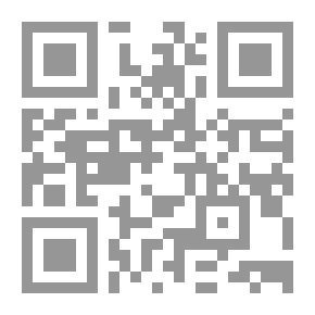 Qr Code دور مربية الطفل في سلامته