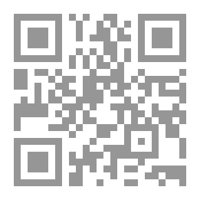 Qr Code فلسفة الاخلاق