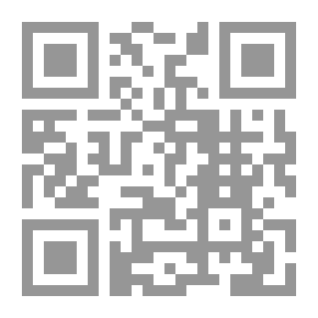 Qr Code من حكم العرب