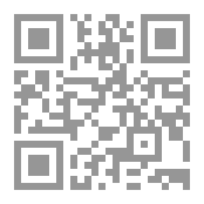 Qr Code الحكومة العربية في دمشق 1918 - 1920