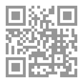 Qr Code متعة المتخيل - حوارات مع كتاب عالميين