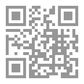 Qr Code التحدي الحقيقي