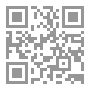 Qr Code خصائص الطلبة ذوي الإعاقات البسيطة