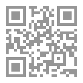 Qr Code رسالة الخليج العربي العدد 147