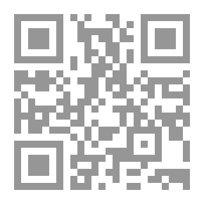 Qr Code What's On Vacation