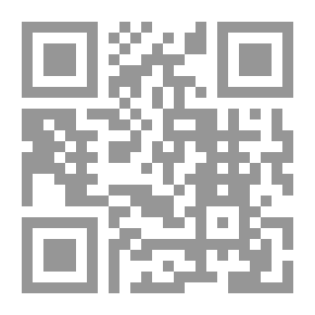Qr Code المثارة الذاتية أو من الأعماق