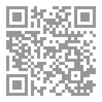 Qr Code الشخصية المصرية من الفهلوة إلى البلطجة