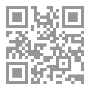 Qr Code حساب التفاضل والتكامل الثاني
