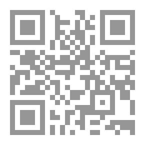 Qr Code قاموس دار العلم التكنولوجي للمعلومات والاتصالات ؛ قاموس إنكليزي - عربي مزود بمسرد عربي - إنكليزي