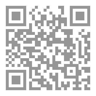 Qr Code الدليل المرجعى الشامل لادارة السجلات الطبية