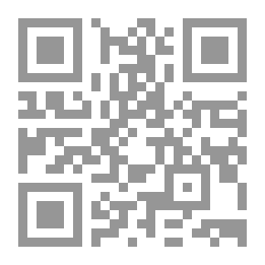 Qr Code رسائل البلغاء 1486
