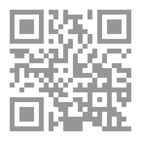 Qr Code أشجان دفينة