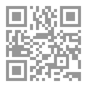 Qr Code The Village and The Newspaper