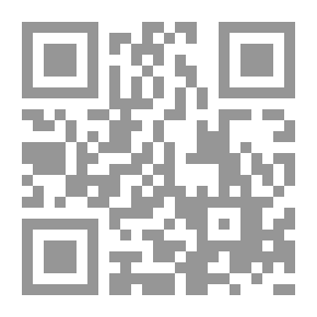 Qr Code المارد
