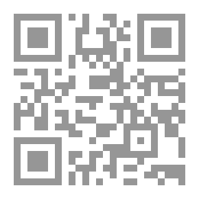 Qr Code الكشافة في المياه الجنوبية. أو صندوق كنز الإسباني