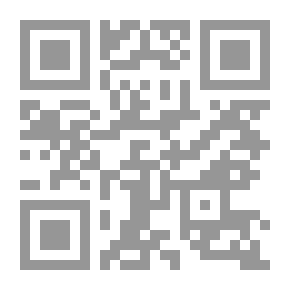Qr Code 31 قصة كتبها واحد وثلاثون مؤلفًا ؛
