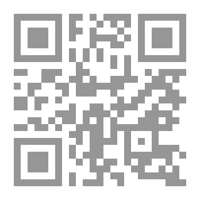 Qr Code ببليوغرافيا نقدية لكتابات رومان رولان المنشورة
