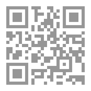 Qr Code So That The Smoke Does Not Fly