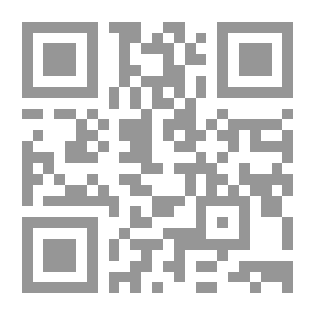 Qr Code التيوس الثلاثة