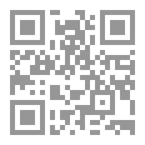 Qr Code تبيين كذب المفترى فيما نسب إلى الإمام أبي الحسن الأشعري