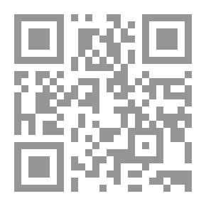 Qr Code خمسة أيام في بيسان