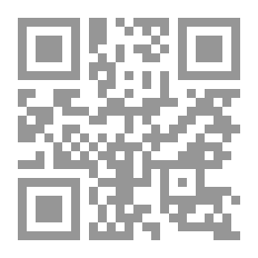 Qr Code The Tail Of The Hanbalite Layers - Part Three