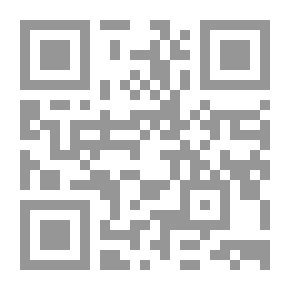 Qr Code رسالة إليك أخي التاجر