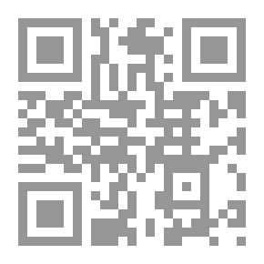 Qr Code Butterfly - Public Health Series; Back Pain