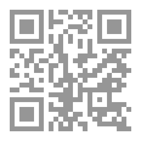 Qr Code منهجية كتابة المذكرات وأطروحات الدكتوراه في علوم الإعلام والاتصال