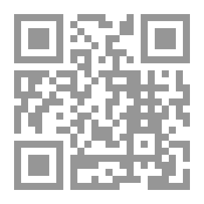 Qr Code De Amicitia, Scipio's Dream