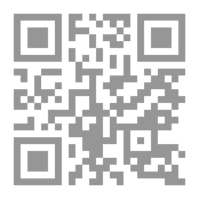 Qr Code السعودية ؛ الموروث.. والمستقبل التغيير الذي يعزز البقاء