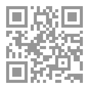 Qr Code القانون الدولي الجديد لكرة الطائرة