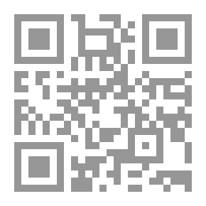 Qr Code مفتاح للتدريبات الواردة في قواعد أدلر العملية للغة اللاتينية