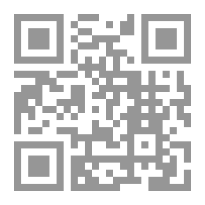 Qr Code يا ناردين `هذه هي الحياة`