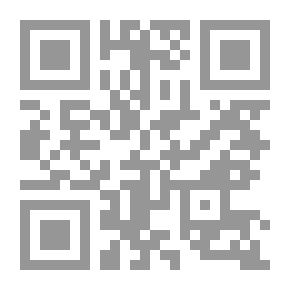 Qr Code السوريون الأعداء
