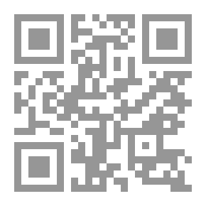 Qr Code دراسات عالمية #19: العلاقات الدفاعية والأمنية بين إنجلترا وألمانيا نظرة تقويمية