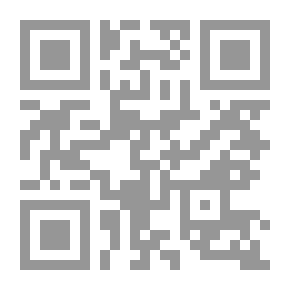 Qr Code دليل الشخصيات الإيرانية المعاصرة