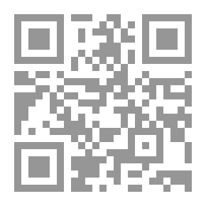 Qr Code سفر نعمة ، صور فارسية: كتاب سفر