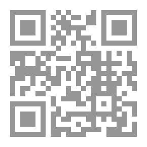 Qr Code مقاومة حشرة المن بطريقة الرش (سلسلة العجالة ؛ 5)