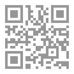 Qr Code الجيش والكمين لقتال من كفر عامة المسلمين