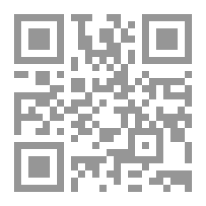 Qr Code داليا