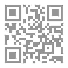 Qr Code Flashback