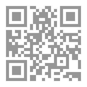 Qr Code Creating The Actions Of The Servants And Responding To The Jahmiyyah And The People Of Disruption